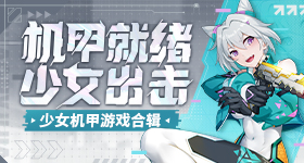 法国高温致人死亡中国留学生发声
