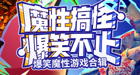 鞠婧祎对接回应万花世界争议