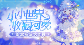 追觅创始人俞浩回应崩老头