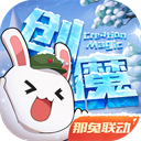 唱歌变声器