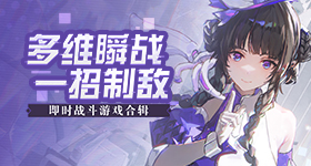 老板投资万最后亲手砸店